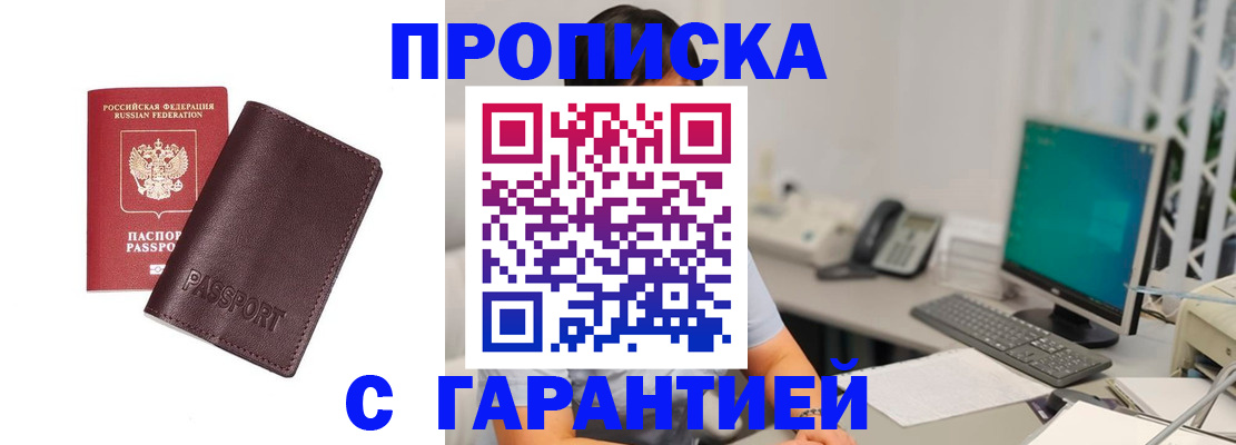 форма 3 в Салехарде